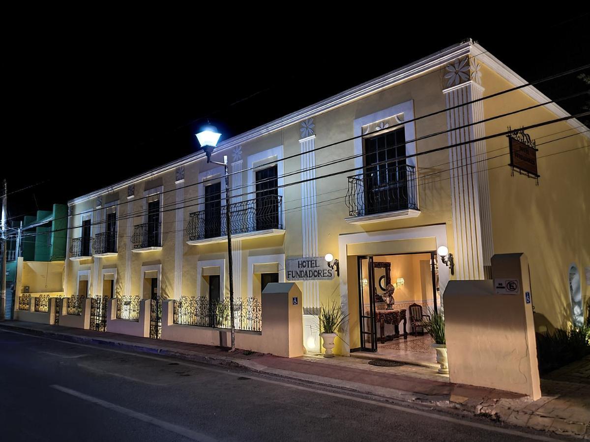 Hotel Fundadores Валядолид Екстериор снимка